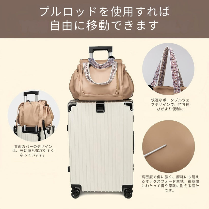 Mirai Femme Einkaufstasche