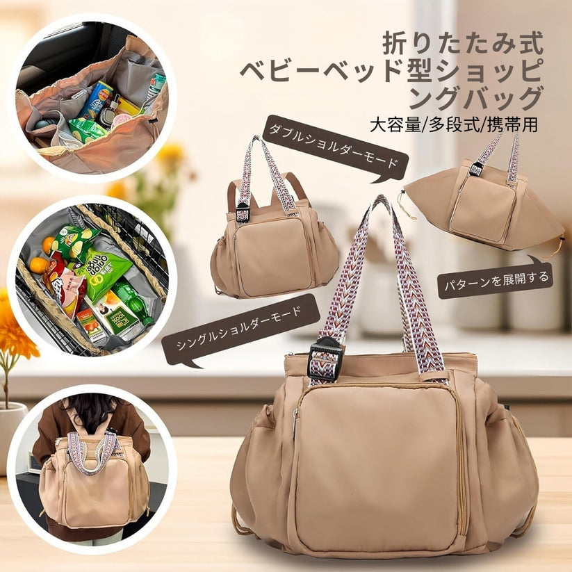Mirai Femme Einkaufstasche
