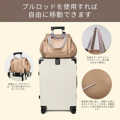 Mirai Femme Einkaufstasche